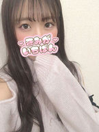 本指名ありがとう( 〃▽〃)