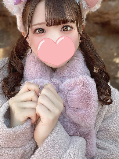 お礼ですっ