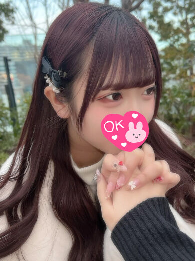 変態さん