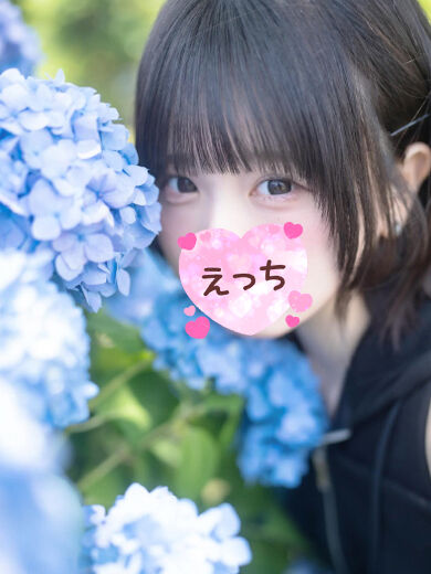 濃厚えっち枠まだ空いてます！