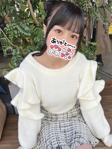 ストッキングの上から