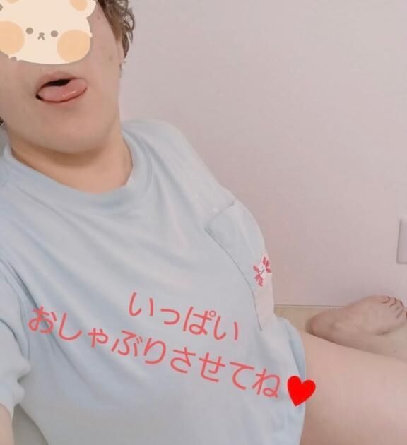 出勤します