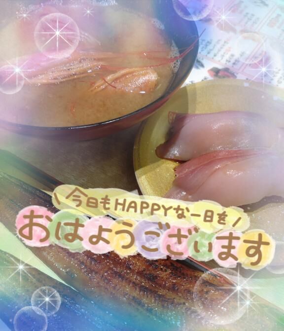 今週の予定&#128521;