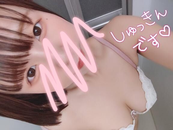 &#9825;出勤します&#9825;*&#9825;&#9825;