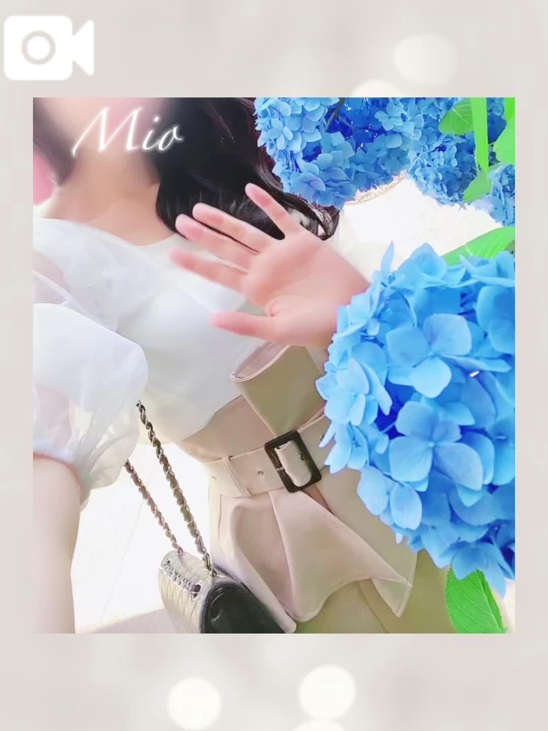 ☀️Good morning☀️