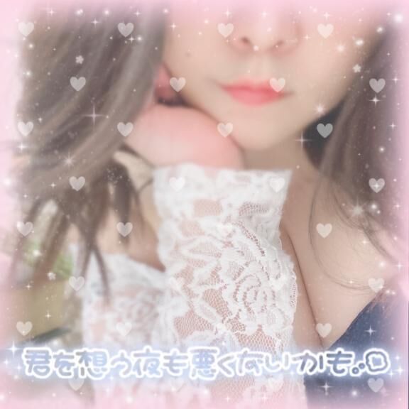 おはよ&#9825;