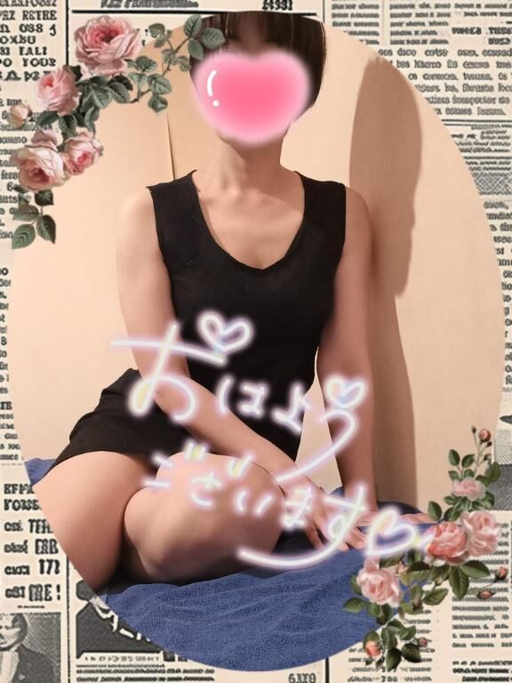おはようございます♡