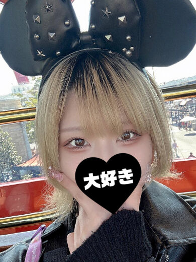 お礼｡・:＋°