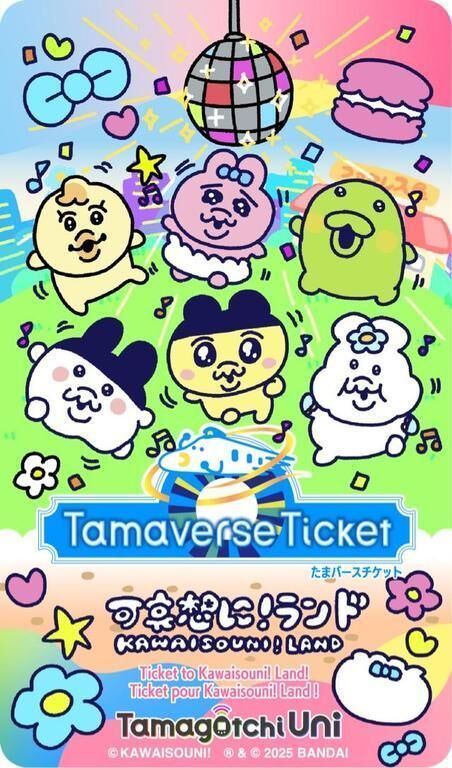 買わなきや&#10084;&#65039;