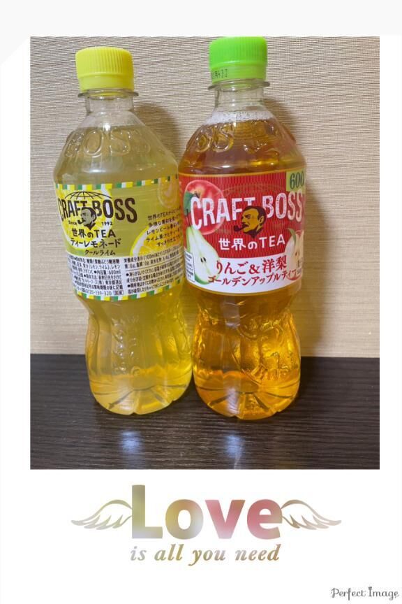 &#9825;　仲良し様、差し入れ沢山ありがとう　&#9825;