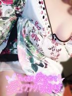 覆今日からも心機一転覆