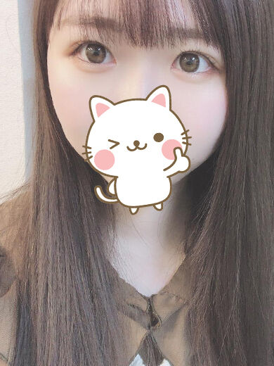 ベッドの上に横になった瞬間