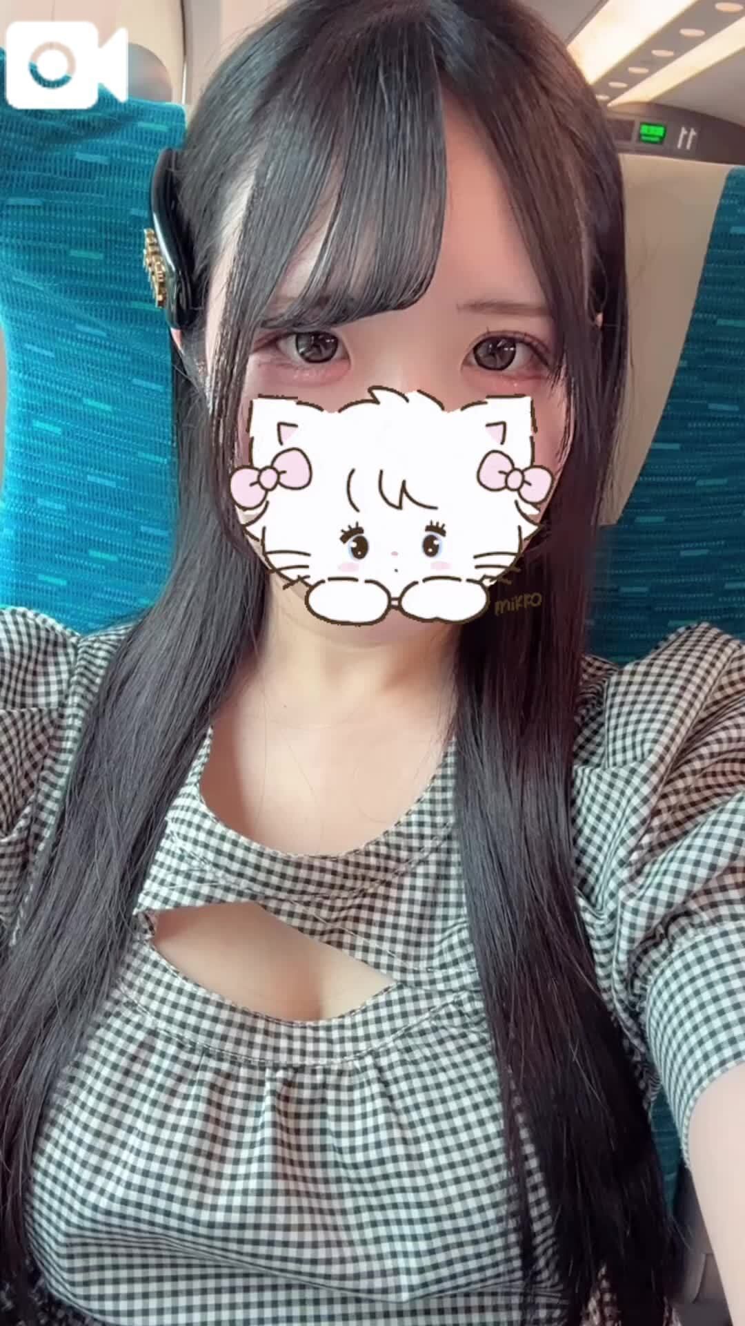 &#129375;