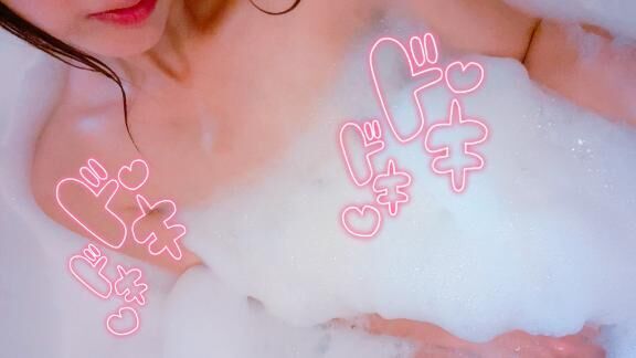 愛に&#9825;&#9825;