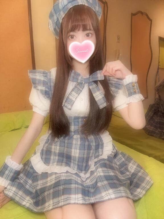 ありがとお&#127775;
