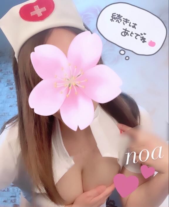 できました&#9825;