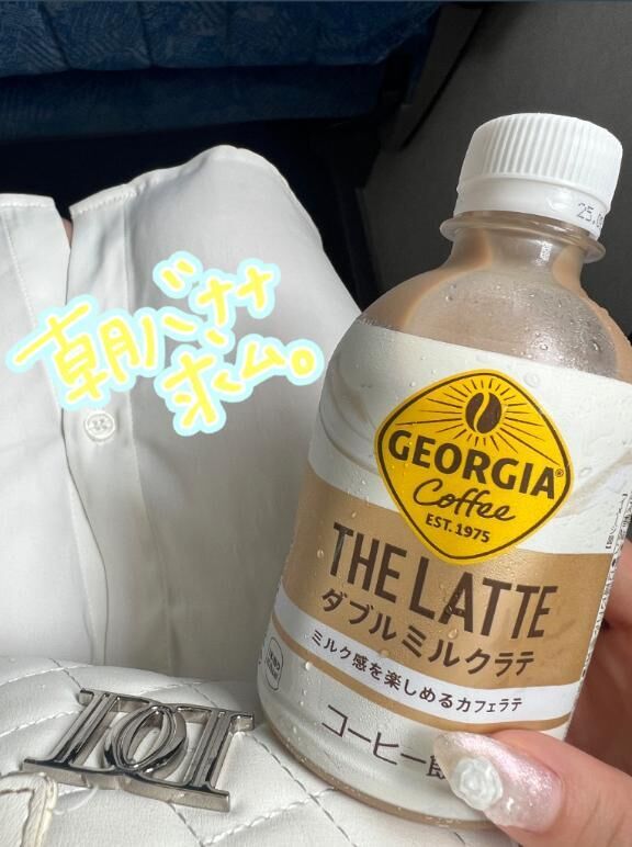 ゆっくりとろけたい気分⸝⸝⸝⸝♡