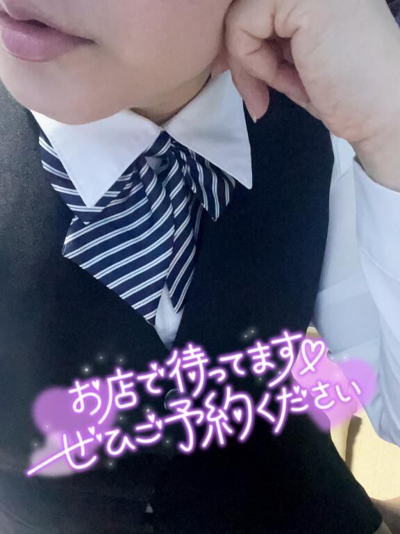 セクハラ待ち&#9825;