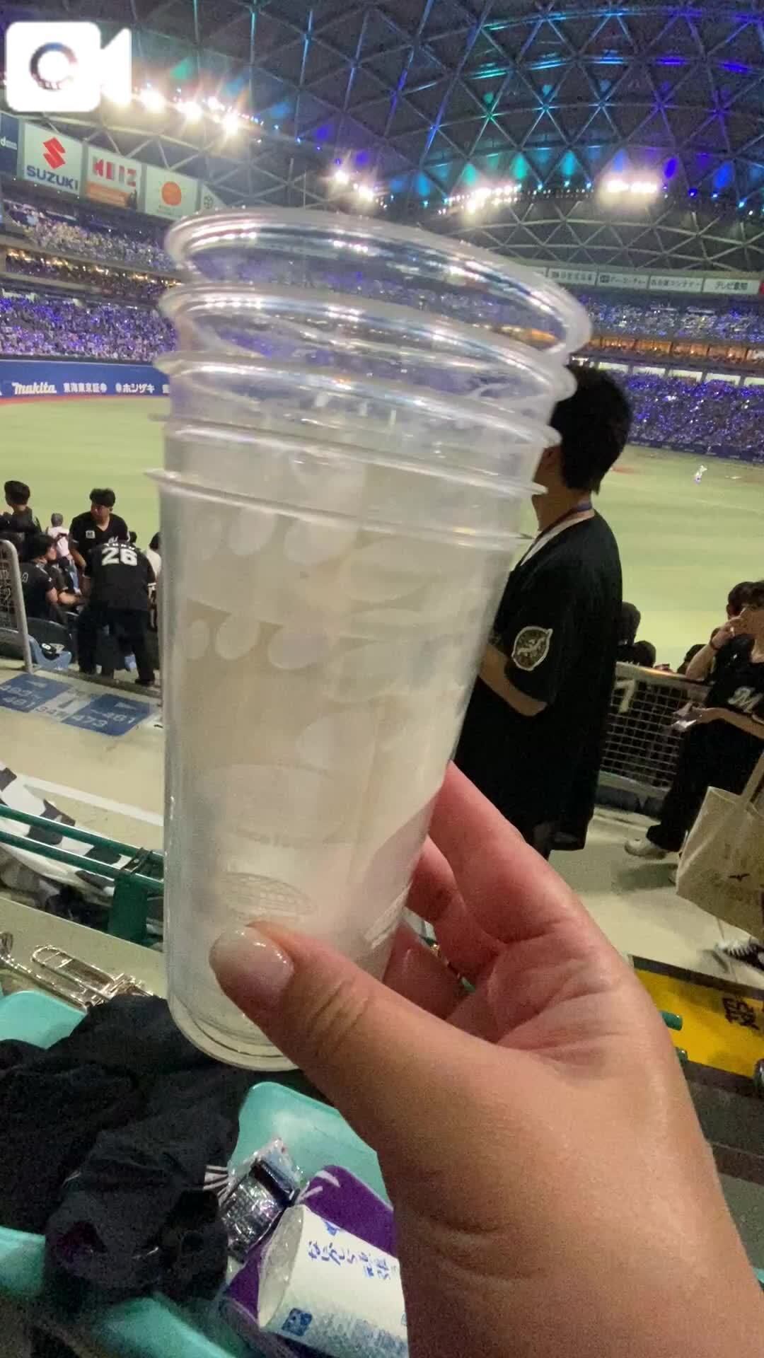 出勤します