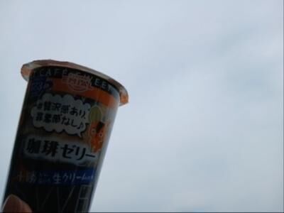 ＊おはようございます＊