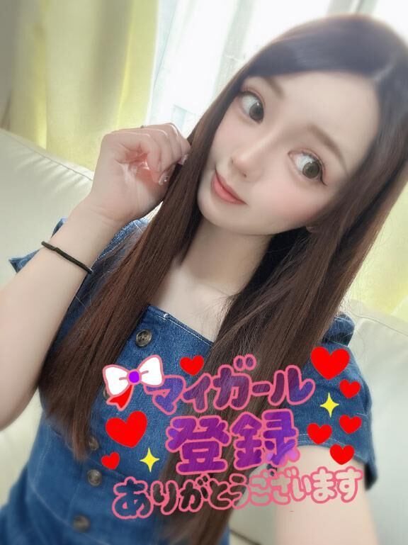 もう梅雨かな