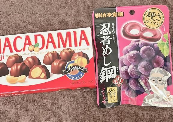 お礼&#128140;お久しぶりです&#129655;