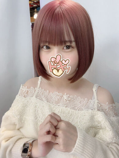 出勤してるよ