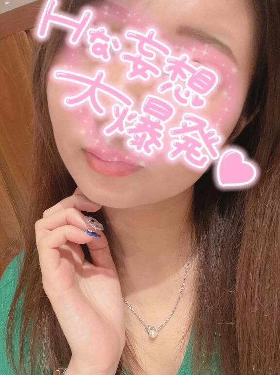 います&#9825;&#9825;♀&#9825;