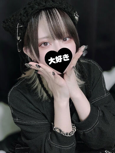 お礼｡・:＋°