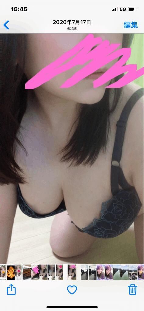 出勤してます