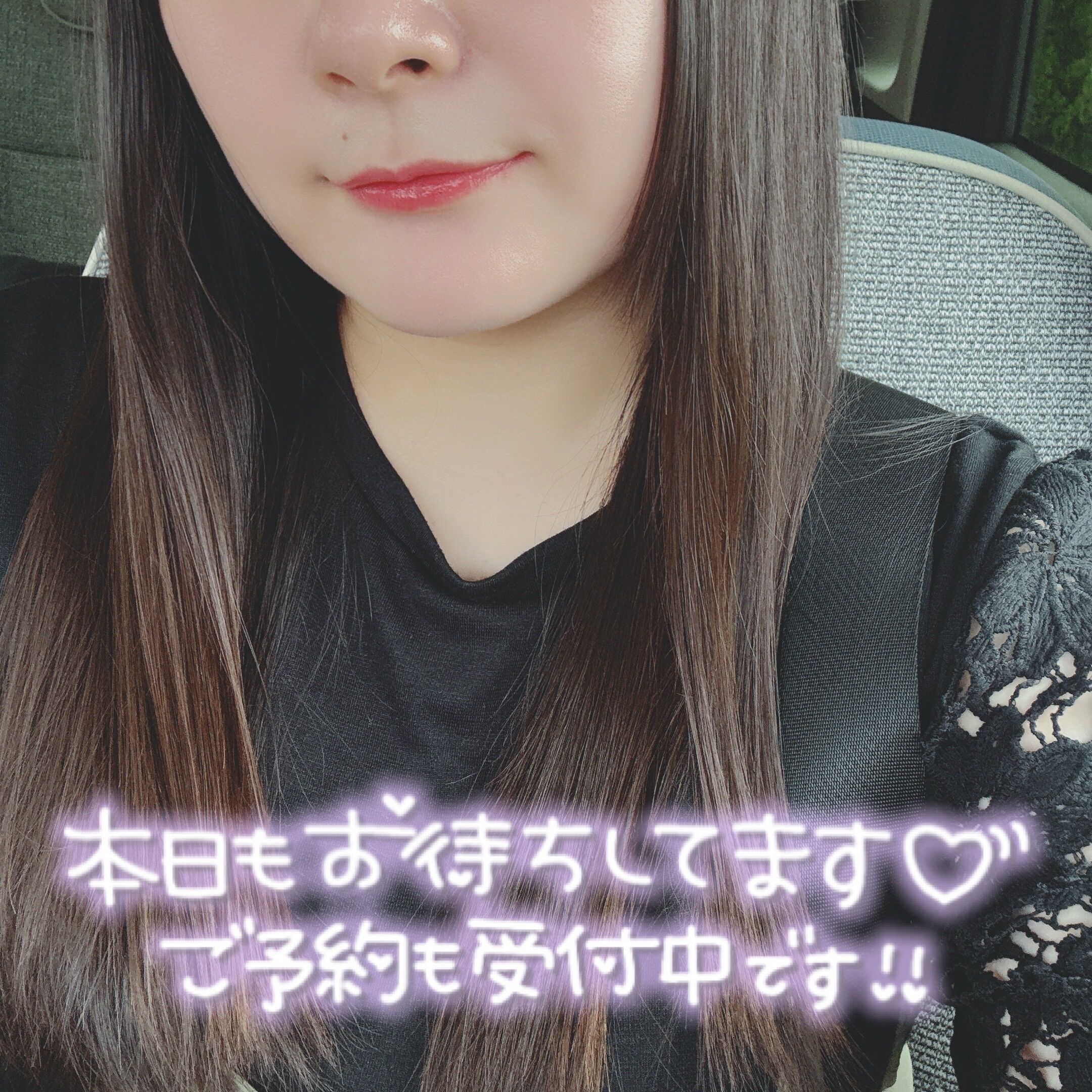 出勤しました