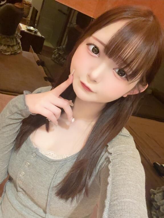 おはよ