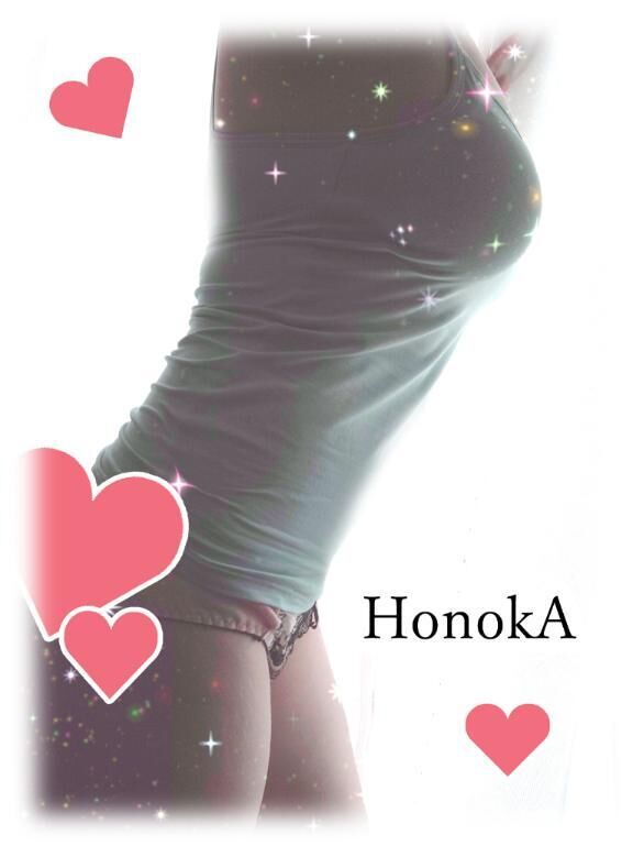 愛らぶ&#9825;