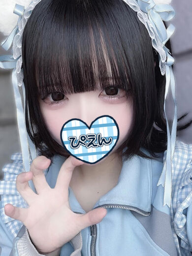 まだ3Pしたことないんだ
