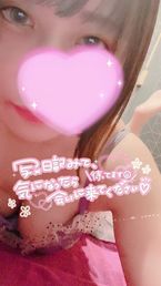 無事終わりました(♡♡♡♡♡♡♡)