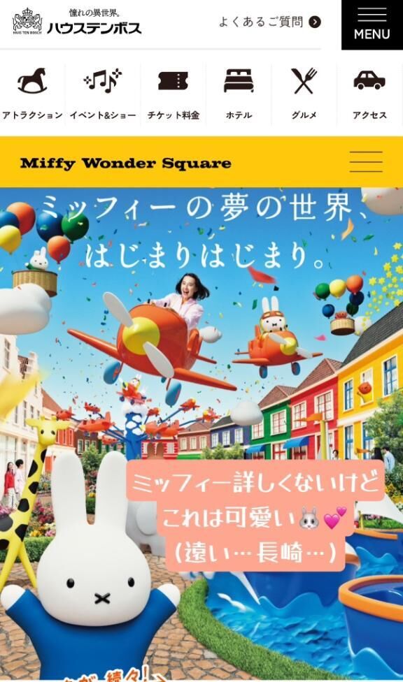 &lrm;懶