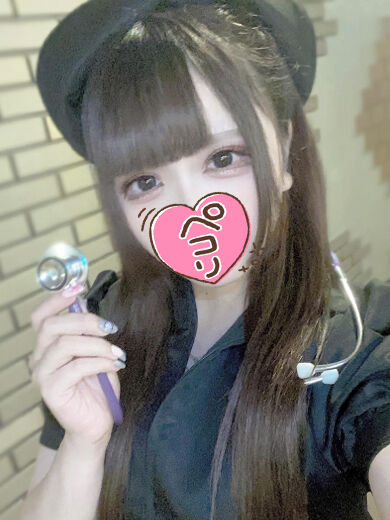 初めましてのお兄さんへ