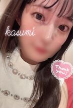 ありがとう