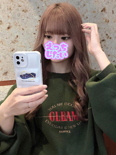 早くエッチしたい