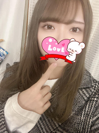 初めましてのお兄さん&#9825;