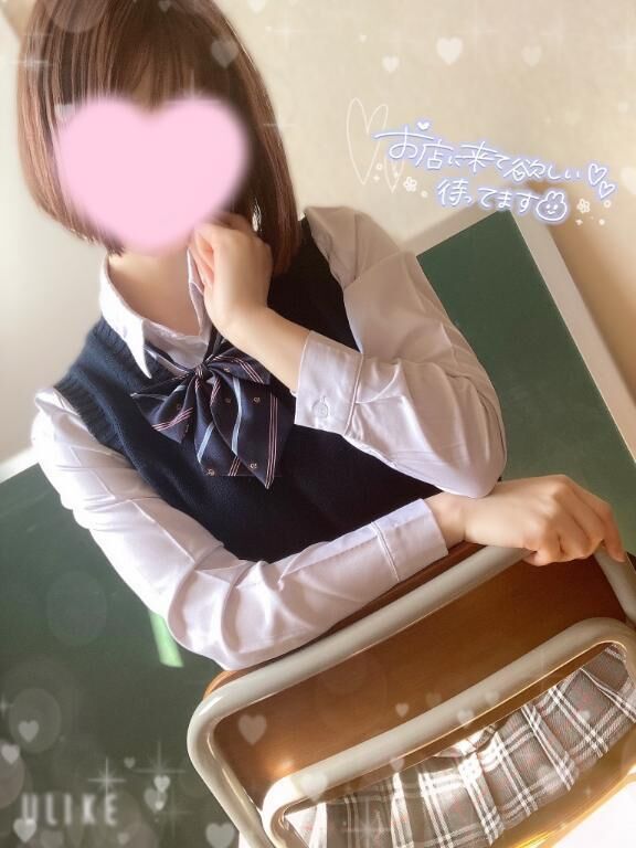 &#10084;&#65039;今週しか甘えられないかもなんだけど…？