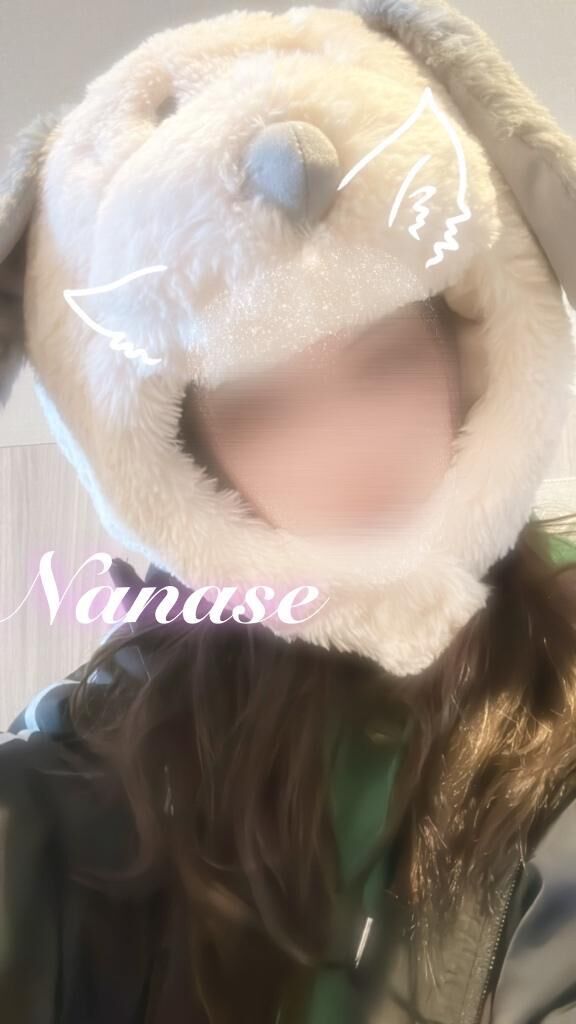 \\\\ まだまだ //