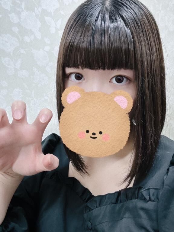 &#127810;いざ&#10083;&#65039;&#127810;