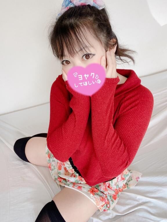 &#9825;梅雨入したそうで&#9825;