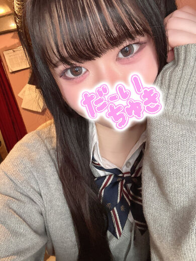 お互い中〇し好き！リピ様