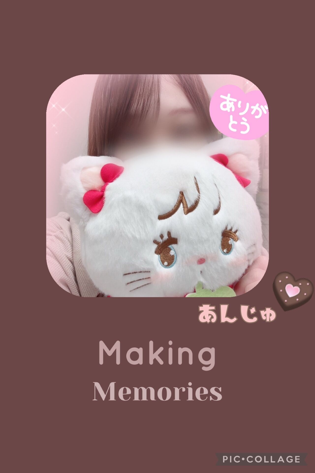 ふわふわふー&#9825;