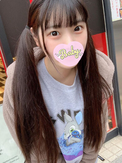 ♪お気に入り