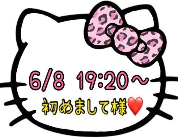 &#128155;お礼&#128155;