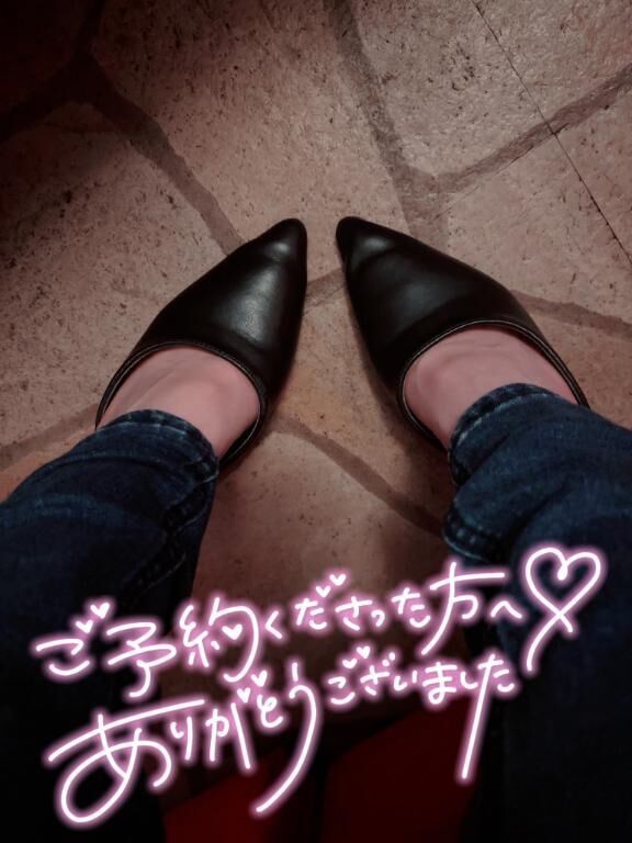 [お題]from:トイレいけれへんさん
