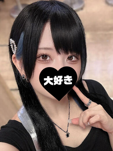 お礼｡・:＋°